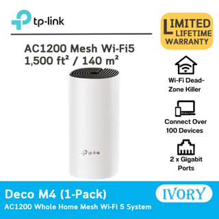 TP-LINK DECO M4 - AC1200 WHOLE HOME MESH WI-FI SYSTEM (1-PACK)