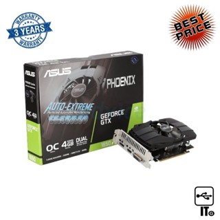 VGA ASUS GEFORCE GTX 1650 PH O4G-P-EVO - 4GB GDDR6 ประกัน 3Y การ์ดจอ กราฟิกการ์ด