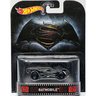 Batman VS Superman Batmobile 1:64 (Hot Wheels)