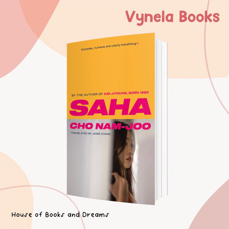 VYNELA (หนังสือภาษาอังกฤษ) SAHA — CHO NAM-JOO (ผู้แต่ง KIM JIYOUNG, BORN 1982)
