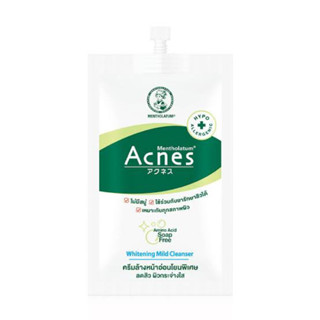 (แถม!!มาส์กหน้า49฿) Mentholatum Acnes Whitening Mild Cleanser 12ml. เมนโทลาทั่ม เจลล้างหน้า คลีนเซอร์ล้างหน้า ลดสิว