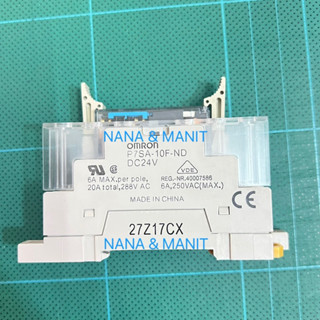 G7SA-3A1B Relay + P7SA-10F-ND Socket ราคาเซ็ทละ‼️ พร้อมส่งจากไทย🇹🇭