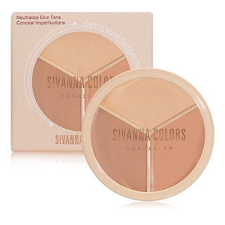 SIVANNA COLORS CREAM CONTOUR CONCEALER PALETTE : HF616 | คอนทัวร์ คอนซีลเลอร์