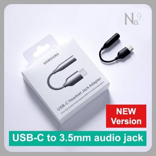 Samsung USB-C Headset Jack Adapter to 3.5mm Headphone หูฟัง หางหนู 100% แปลง หูฟัง 3.5 ใช้กับ Type-C ( USB Type C )