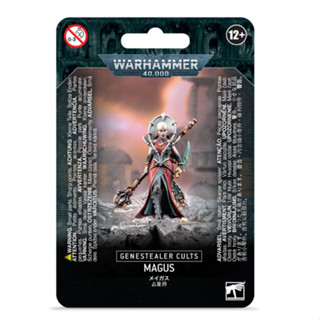 [GWพร้อมส่ง]WARHAMMER :40K: GENESTEALER CULTS MAGUS โมเดลเกมสนามจำลอง