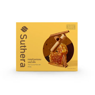 Suthera สุธีรา ขนมของฝาก ทองม้วนกรอบรสน้ำผึ้งอบเชย 192g กล่องใหญ่ (exp.30/10/2023)