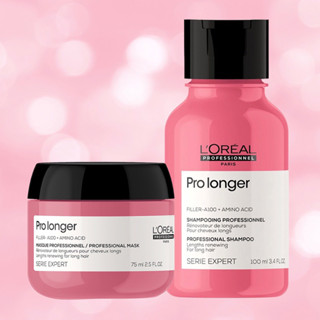 LOREAL SERIE EXPERT PRO LONGER FILLER A 100 AMINO ACID 75 100 ML.แชมพู และ มาส์ก ฟื้นฟูบำรุงปลายผมอ่อนแอแห้งเสียมาก