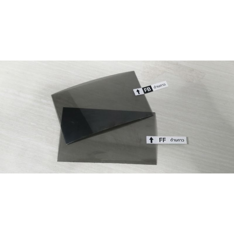 ชุดฟิล์มสำหรับเปลี่ยน PSP 1000 series Flim polarize replace แก้จอด่าง จอดวง