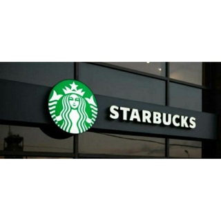 Starbuck via เครื่องดื่มสำเร็จรูป พร้อมชง