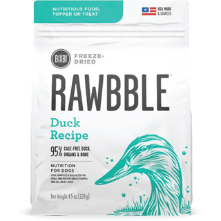 อาหารสุนัข Bixbi Freeze-Dried Rawbble สูตร Duck ขนาด 128 g