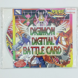 [00132] Digimon Digital Battle Card (US) แผ่นเกมก็อปปี้ PS1 แผ่นเกมปั๊มโรงงาน มือสองสภาพดี