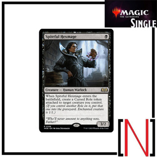 [MTG][Single][WOE] Spiteful Hexmage ระดับ Rare [ภาษาอังกฤษ]