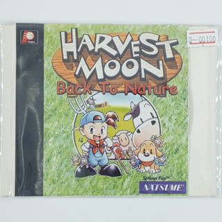 [00100] Harvest Moon : Back to Nature (US) แผ่นเกมก็อปปี้ PS1 แผ่นเกมปั๊มโรงงาน มือสองสภาพดี