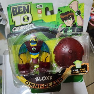 (New) เบ็นเท็นออมนิเวิร์ส บล็อค พร้อมโล่ Ben10 Omniverse Block