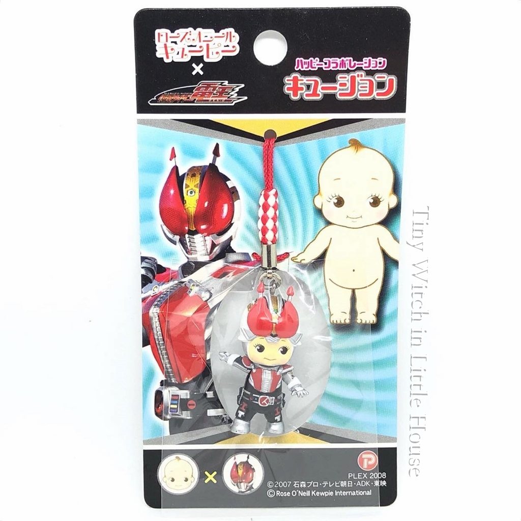 Kewpie x Kamen Rider Den-O "Rose O'Neill Kewpie x MASKED RIDER DEN-O" พวงกุญแจคิวพี งานแท้ จากญี่ปุ่น