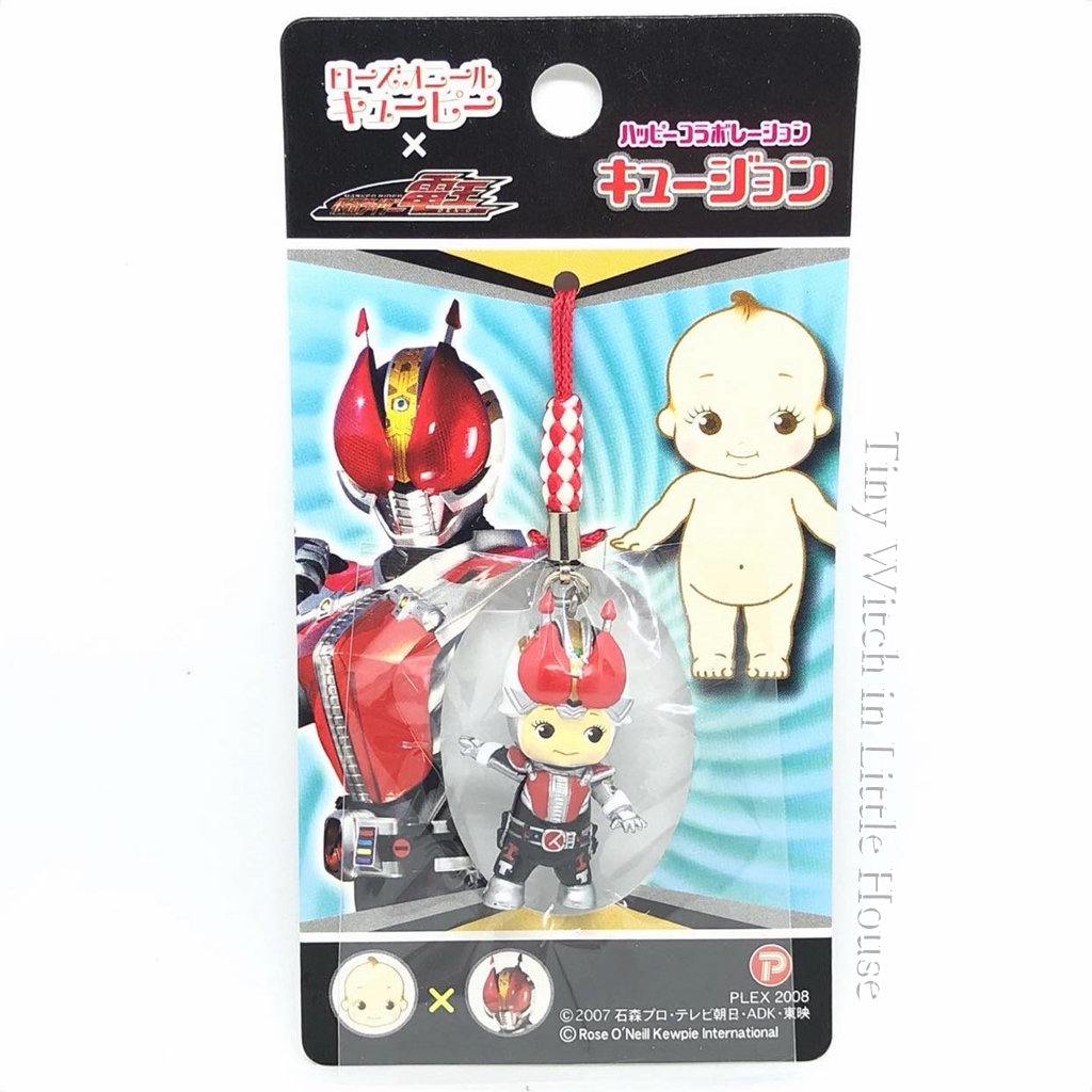 Kewpie x Kamen Rider Den-O "Rose O'Neill Kewpie x MASKED RIDER DEN-O" พวงกุญแจคิวพี งานแท้ จากญี่ปุ่