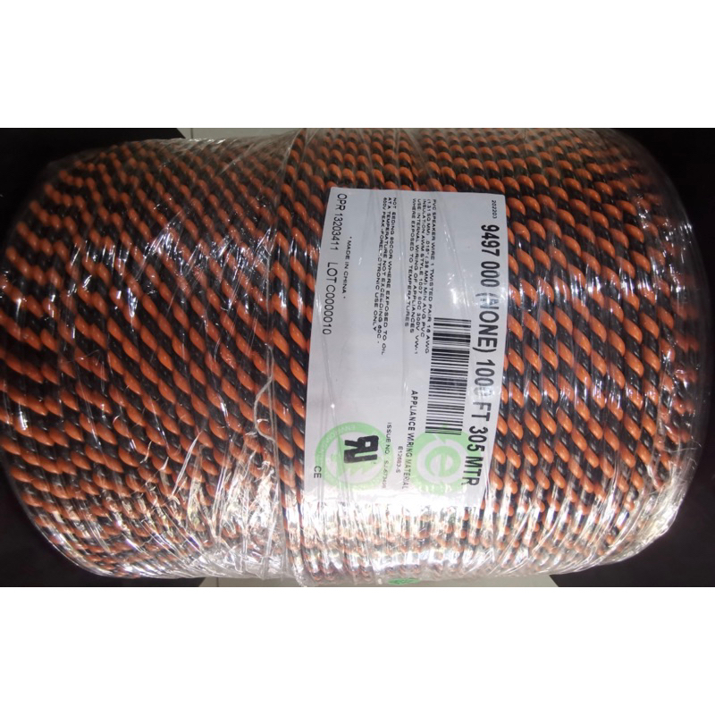 Speaker Wire Belden 9497 16#AWG ราคาต่อเมตร