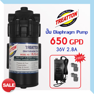 ปั๊มน้ำ Treatton Diaphragm Pump RO 650 550 450 400 350 300 GPD ปั๊มอัดเมมเบรน เครื่องกรองน้ำ ตู้น้ำหยอดเหรียญ ปั๊มอัด