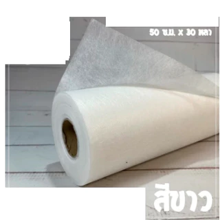 กระดาษสา ตราNTF ขนาด 50 ซ.ม. x 30 หลา ห่อช่อดอกไม้ ห่อของขวัญสไตล์ญี่ปุ่น ห่อดอกไม้ รองกระเช้าของขวัญ