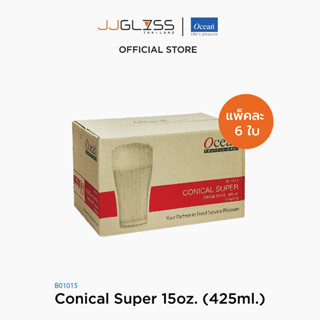 JJGLASS - (Ocean) B01015 Conical Super [1 กล่อง บรรจุ 6 ใบ] - แก้วโคนิโค่ ซุปเปอร์ ดริ๊งเเวร์ ทัมเบอร์ โอเชี่ยนกลาส Conical Superby Ocean Glass Drinkware Tumbler 15 oz. ( 425 ml.)