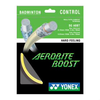 เอ็นแบดมินตัน YONEX AEROBITE BOOST เลือกสีในแชท