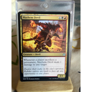 การ์ด MTG Mayhem Devil Magic the Gathering EDH รุ่น War สภาพ Nm