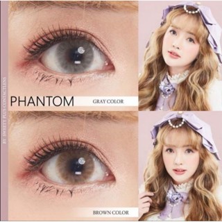 คอนแทคเลนส์ รุ่น Phantom สีเทา/ตาล Gray/Brown มีค่าสายตา (0.00)-(-3.00)