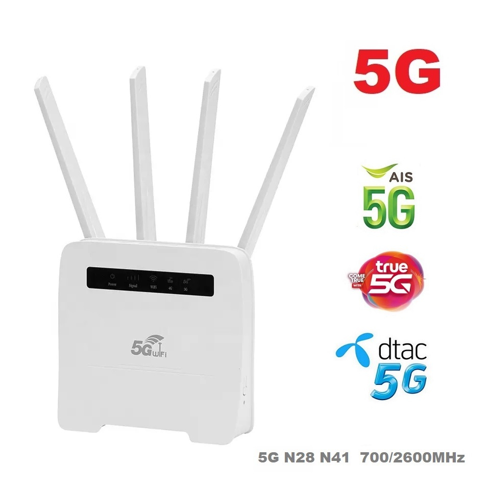 5G Wireless Router รองรับ 3CA 5G 4G 3G AIS, DTAC, TRUE ,NT (My-Cat ,TOT) Fast and Stable