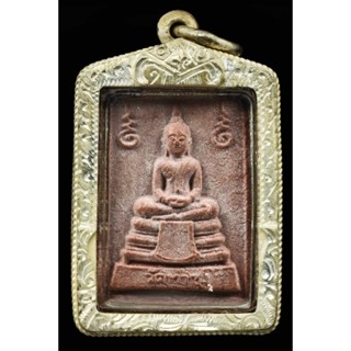 พระหางหมาก หลวงพ่อฤาษีลิงดำ วัดท่าซุง ปี 2533-2534