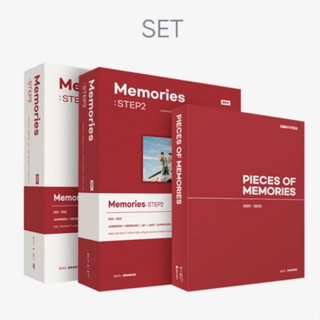 พร้อมส่ง Memories (2021-2022) step 2 digital code dvd + pieces of memories SET ได้ของแถม weverse