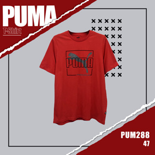 เสื้อยืดเเขนสั้น PUMA  (รหัส 288) ผ้านิ่มใส่สบาย ระบายอากาศดี ใส่ได้ทั้งชายและหญิง