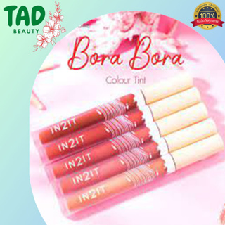 IN2IT Bora Bora Colour Tint (ลิปทิ้นท์ LTC) อินทูอิท คัลเลอร์ ทิ้นท์ (บรรจุ 2 กรัม)