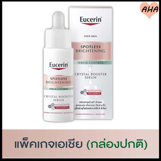 [Exp.2026]Eucerin Spotless Brightening Crystal Booster Serum 30ml.