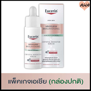 [Exp.2026]Eucerin Spotless Brightening Crystal Booster Serum 30ml.