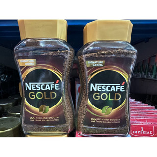 เนสกาแฟโกลด์  200 กรัม signature aroma Nescafé Gold