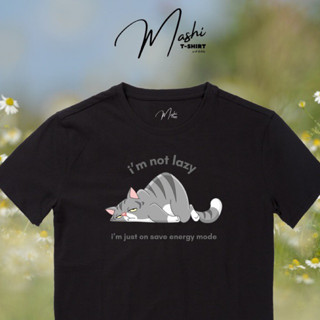 เสื้อยืดลาย แมวนอน| I’m not lazy|Sherbet.teeshop