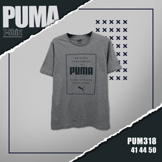 เสื้อยืดเเขนสั้น PUMA (รหัส 318) ผ้านิ่มใส่สบาย ระบายอากาศดี ใส่ได้ทั้งชายและหญิง