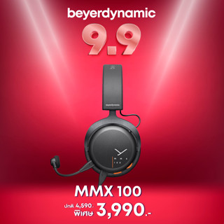 Beyerdynamic MMX100 หูฟังเกมมิ่ง Headset Gaming