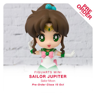 [สินค้าสั่งจอง] Figuarts mini - Sailor Jupiter