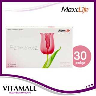 MaxxLife Feminie แมกไลฟ์ เฟมินี อาหารเสริมคุณผู้หญิง (30 แคปซูล)