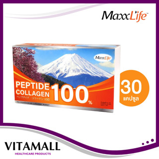 Maxxlife PEPTIDE Collagen 100% เปปไทด์ คอลลาเจน 100% 30 ซอง แถม 10 ซอง