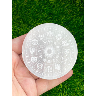 Zodiac Selenite Charging Plate //Selenite//Stone Charging Plates//Selenite Charging Plate//Crystal Zodiac//Zodiac Plate