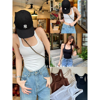 Feel Tank Top 490.- เสื้อกล้ามดีไซน์คอยูเว้าแขน ทรงสวยมาก เนื้อผ้ายืด หนากำลังดี