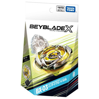 Beyblade X ของแท้ BX-03 Starter Wizard Arrow 4-80B