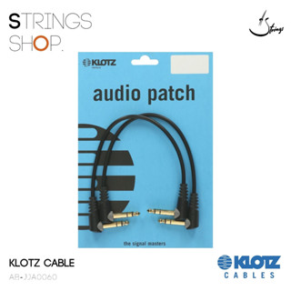 สายเคเบิ้ล Kotz Cable Patch AB-JJA0060 - 0.6M (AB-JJA0060)