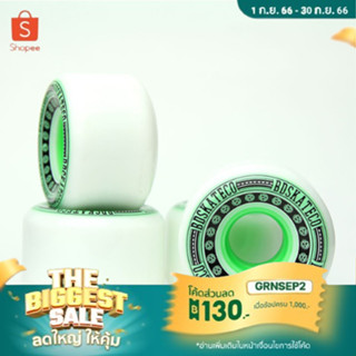 ล้อสเก็ตบอร์ด Street Skateboard แบรนด์ BD Skate CO wheel ของแท้ พร้อมส่ง