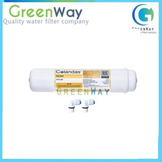 เรซิ่น Resin inline 12 นิ้ว ฟรีข้องอ 2 ชิ้น