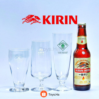 ของแท้! Kirin แก้วไวน์ แก้วแชมเปญ ญี่ปุ่น แบรนด์ Kirin คิริน จากญี่ปุ่น