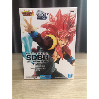 Super Dragon Ball Heros 9th ANNIVERSARY FIGURE Super Saiyan 4 - Gogeta Zeno -