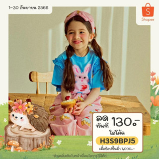 &lt;กางเกงพร้อมส่ง&gt;「สินค้าลิขสิทธิ์แท้」Iris kids IKS067-IKP067 Cake mouse blue shirt - pink pant เสื้อผ้าเด็ก เสื้อ กางเกง